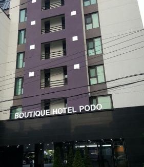 Seo-Gu Hotel | Boutique Hotel Wine