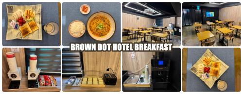 Seosan Hotel | Brown Dot Hotel Seosan