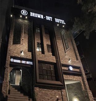 Pusanjin-gu Hotel | Brown Dot Yangjeong
