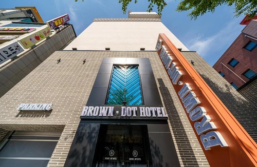 Seo-Gu Hotel | Browndot Hotel Gwangju Pungam
