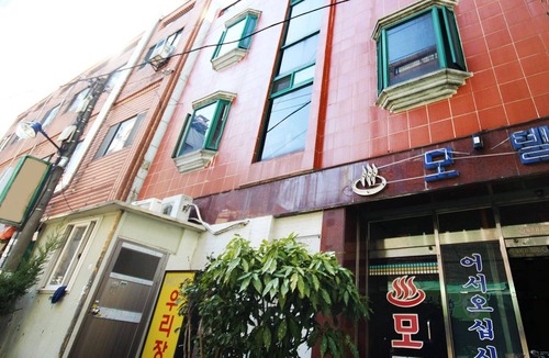 Seo Hotel | Busan Chungmudong Uri