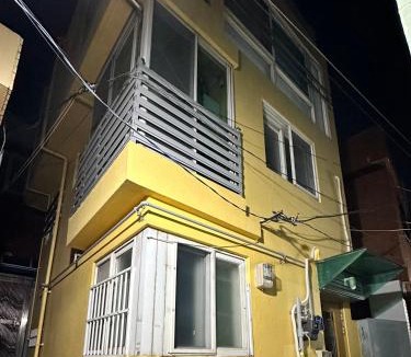 Choryang Villa | Butter House