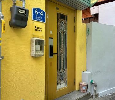 Choryang Villa | Butter House