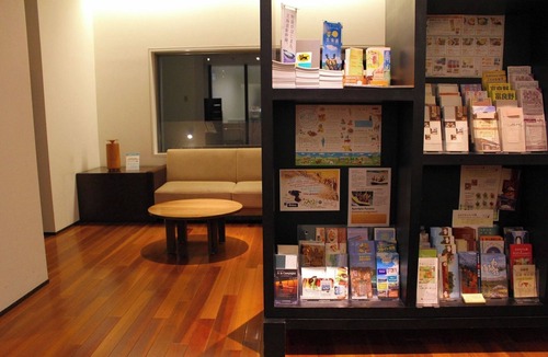 Furano Hotel | Casual Double Nonsmoking room VS | No meal/Furano Hokkaidō