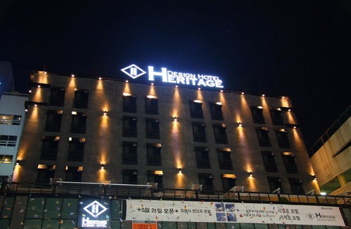 Sangnam-dong Hotel | Changwon Sangnamdong Heritage Hotel