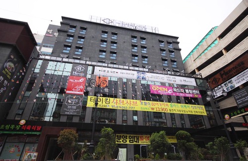 Sangnam-dong Hotel | Changwon Sangnamdong Heritage Hotel