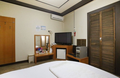 Cheongyang Hotel | Cheongyang Paradise