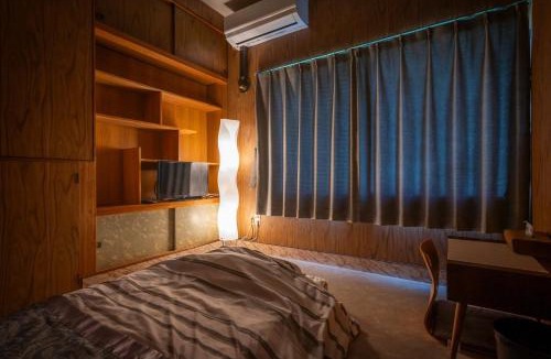 Mitoyo House | Chizu - Vacation STAY 83941v