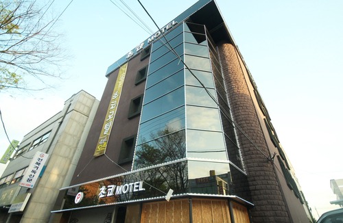 Songman Hotel | Choco Motel Iksan