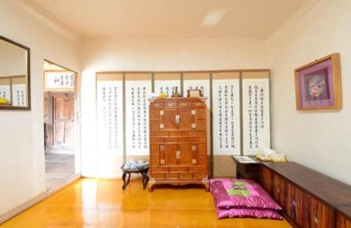Cheongsong House | Chungsong Chalbang Gongjongtaek Pension