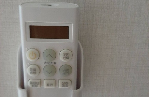 Ansan Apartment | Convenient house camping near a mountain, shops. in an apartment complex