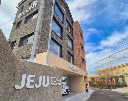 Aewol Hotel | Cony Ocean Suite Hotel