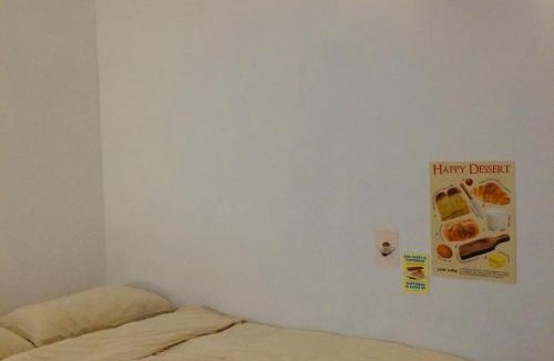 Jeonju Hotel | Cozy Butter Stay Jeonju
