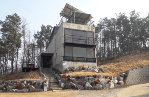 Suwon House | Daebudo Ann's Gallery Pension