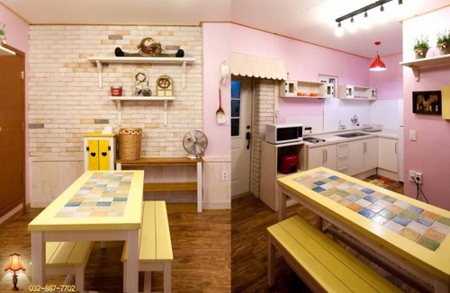 Suwon House | Daebudo Larry Pension