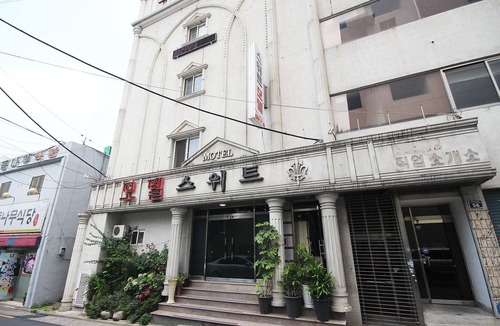 Chilseong-dong Hotel | Daegu Station Sweet