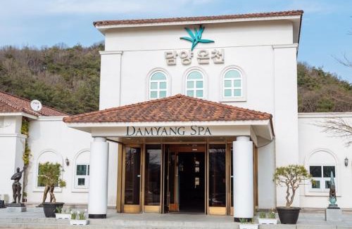 Wonyul-ri Hotel | Damyang Spa and Tourist Hotel