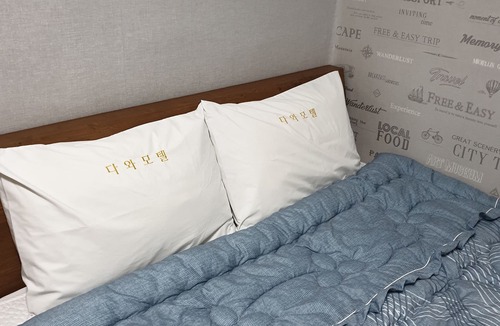 Wagol Hotel | Dawa Motel