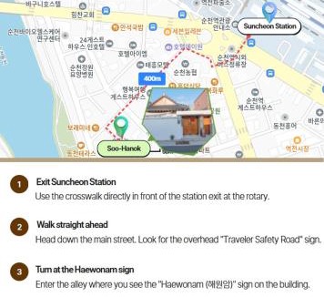 Suncheon Villa | Exclusive House Hanok Stay 'Soo Hanok'