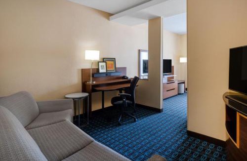 Heather Gardens Hotel | Fairfield Inn & Suites by Marriott Denver Aurora/Medical Center