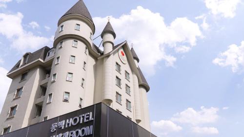 Cheonan Hotel | From H Dongbaek Hotel by kwon Cheonan Seongjeong