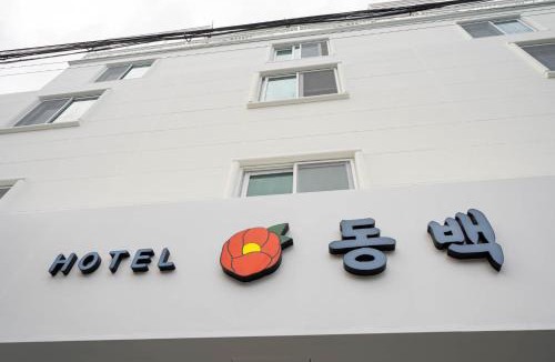 Somun Hotel | From H Dongbaek Hotel by Kwon Gohyeon