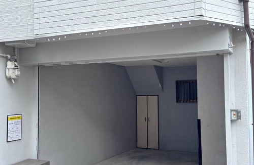 Fukushima House | Funyado