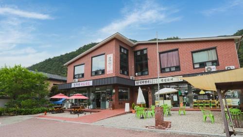 Wonju House | Gangwon Mountain Bnb