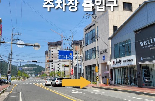 Somun Hotel | Geoje Artnouveau Suite Hotel