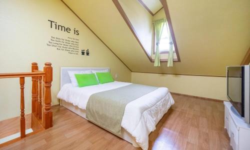 Geoje House | Geoje carpediem pension