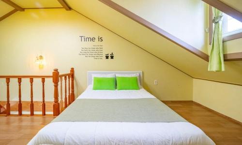 Geoje House | Geoje carpediem pension