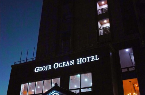 Okpo-dong Hotel | Geoje Ocean Hotel