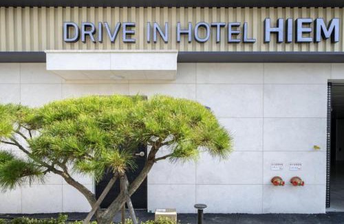 Gimhae Hotel | Gimhae Hotel Hiem