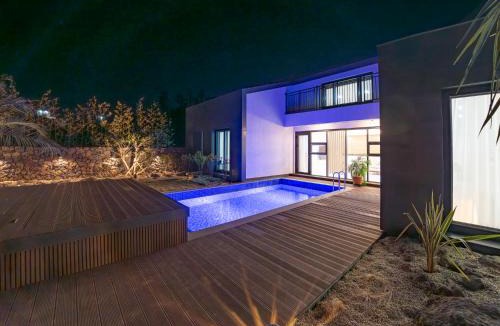 Aewol House | Gobajinin Private Pool Villa