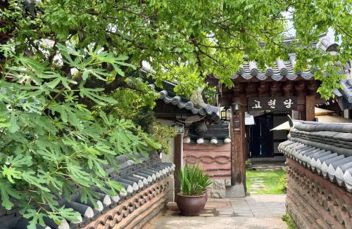 Jeonju House | Gohyundang