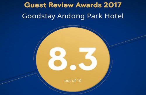 Andong Hotel | Goodstay Andong Park Hotel
