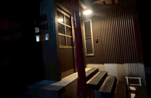 Shikokuchuo House | Guesthouse PITIN - Vacation STAY 29132v
