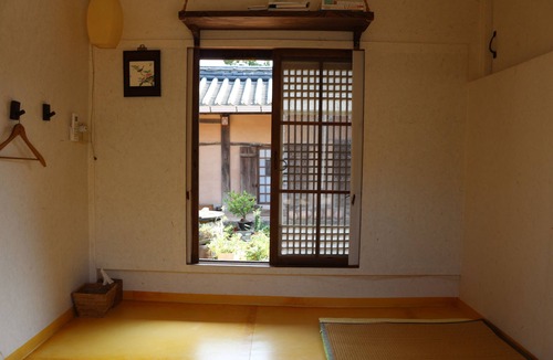 Naerisim House | Gyeamgotaek