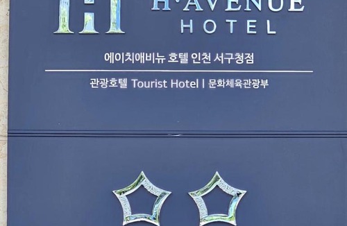 Seo-gu Hotel | H avenue Incheon Seogu