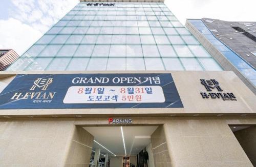 Gwangsan-gu Hotel | H Evian Hotel