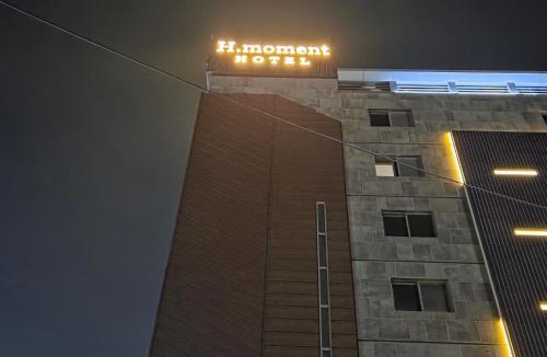 Yangsan Hotel | H Moment Hotel in Yangsan