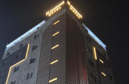 Yangsan Hotel | H Moment Hotel in Yangsan