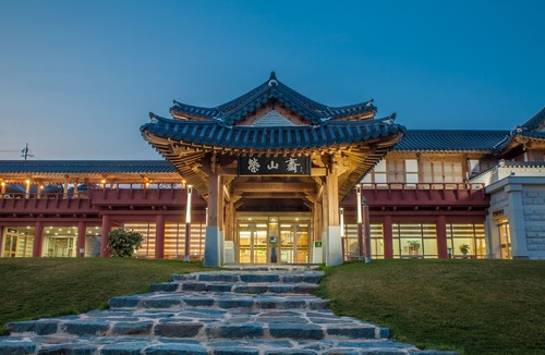 Samho Hotel | Hanok Hotel Youngsanjae