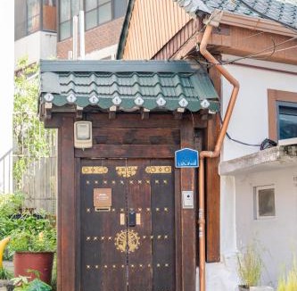 Jongno Villa | Hanook jongno