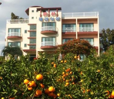Jungmun House | Hera Castle Pension