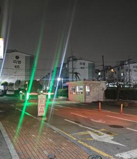 Suwon House | HiMIN Guest House and give you 1room and Host live same house