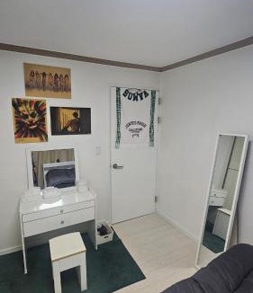 Suwon House | HiMIN Guest House and give you 1room and Host live same house