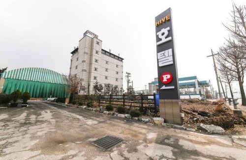Dongducheon Hotel | Hive Hotel