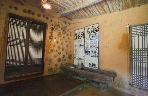 Hoengseong House | Hoengseong Daraegol Sanbang Pension
