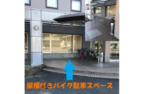 Sukumo Hotel | Hotel Avan Sukumo - Vacation STAY 94303